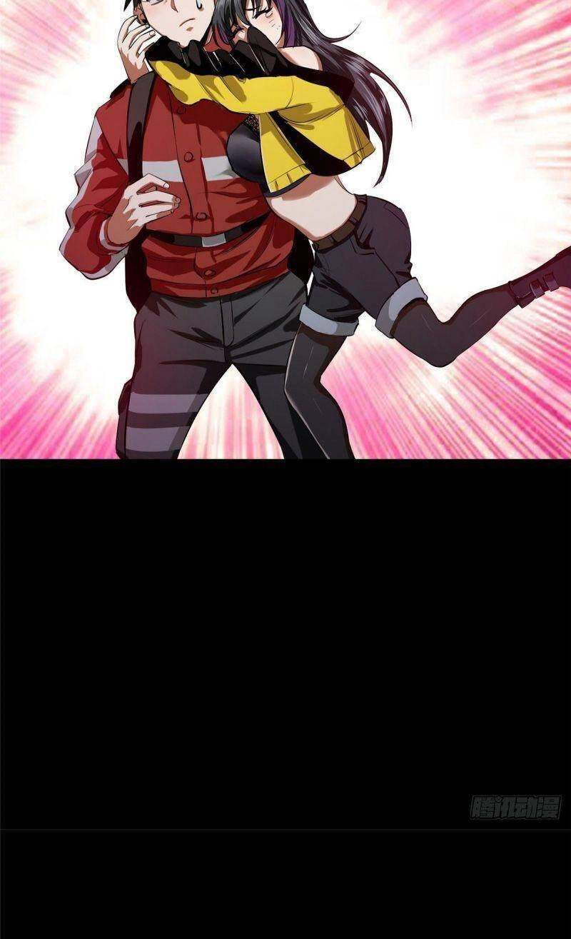 Luân Bàn Thế Giới Chapter 17 - 32