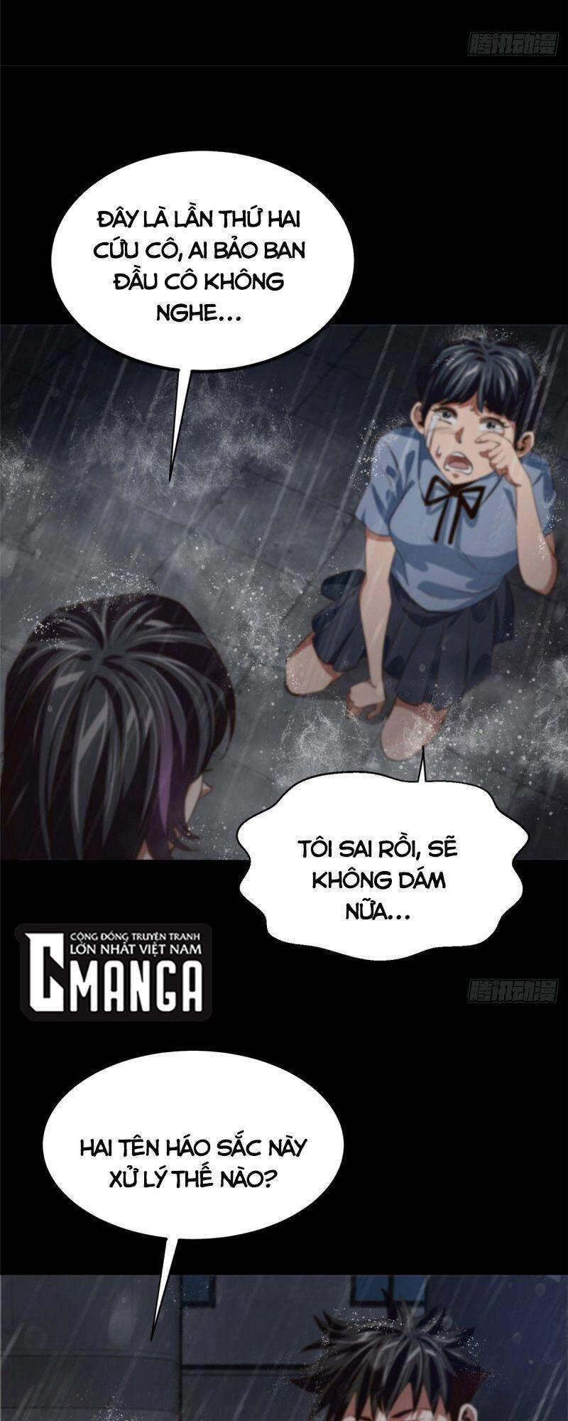 Luân Bàn Thế Giới Chapter 17 - 43