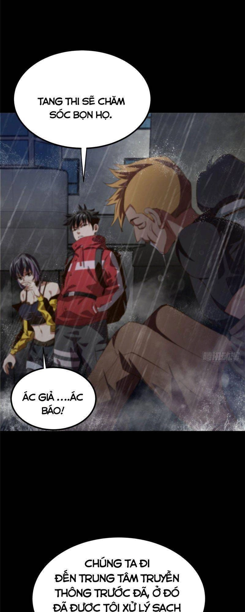 Luân Bàn Thế Giới Chapter 17 - 45