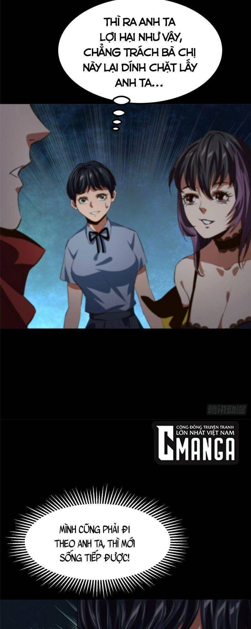 Luân Bàn Thế Giới Chapter 17 - 47