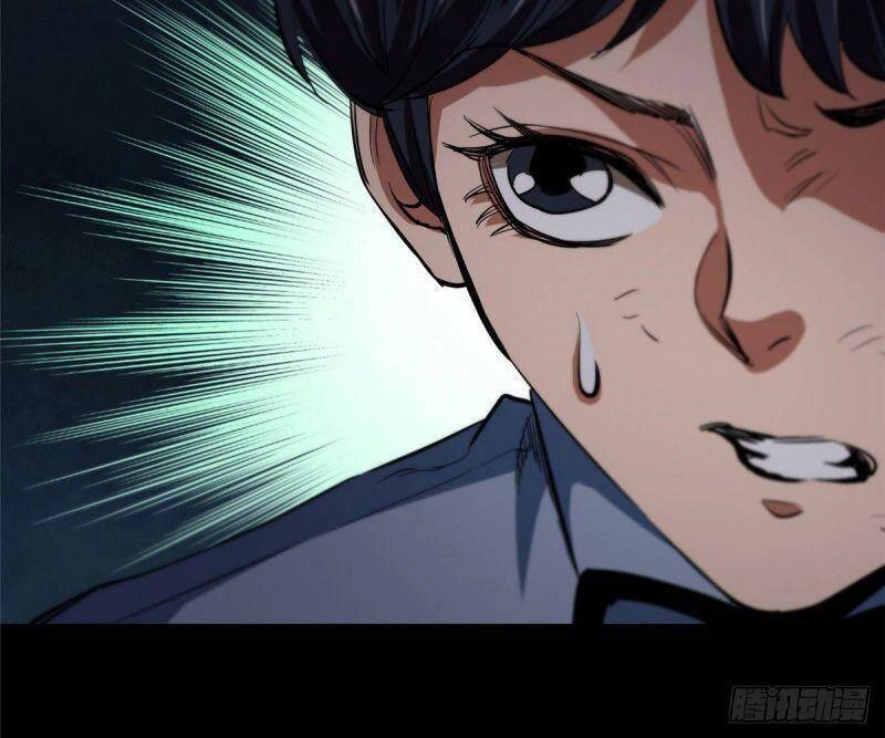 Luân Bàn Thế Giới Chapter 17 - 48