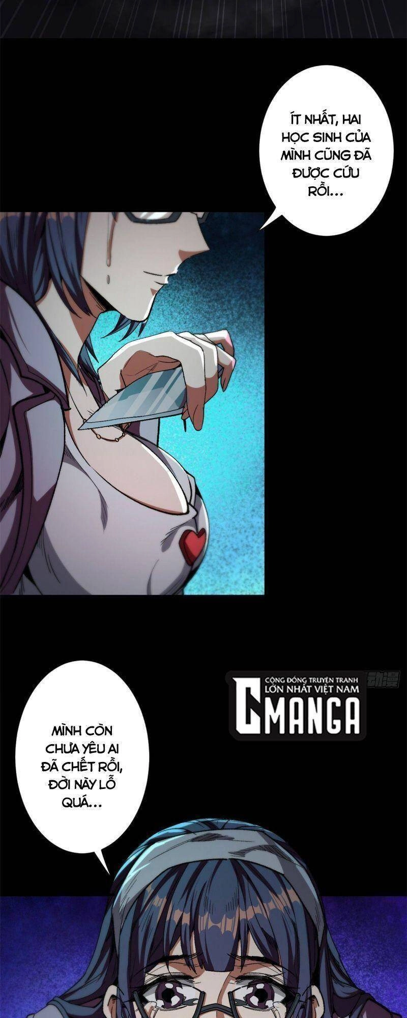 Luân Bàn Thế Giới Chapter 18 - 5