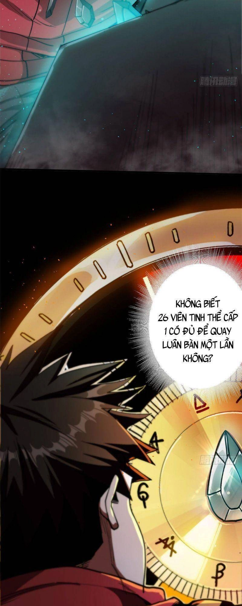 Luân Bàn Thế Giới Chapter 18 - 40