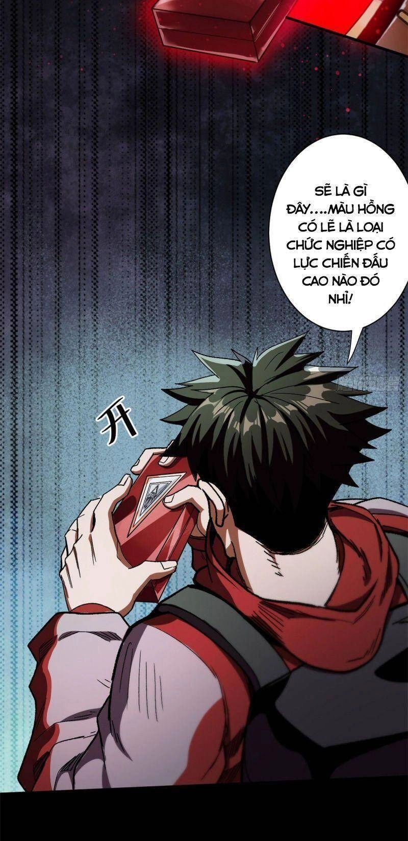 Luân Bàn Thế Giới Chapter 18 - 43