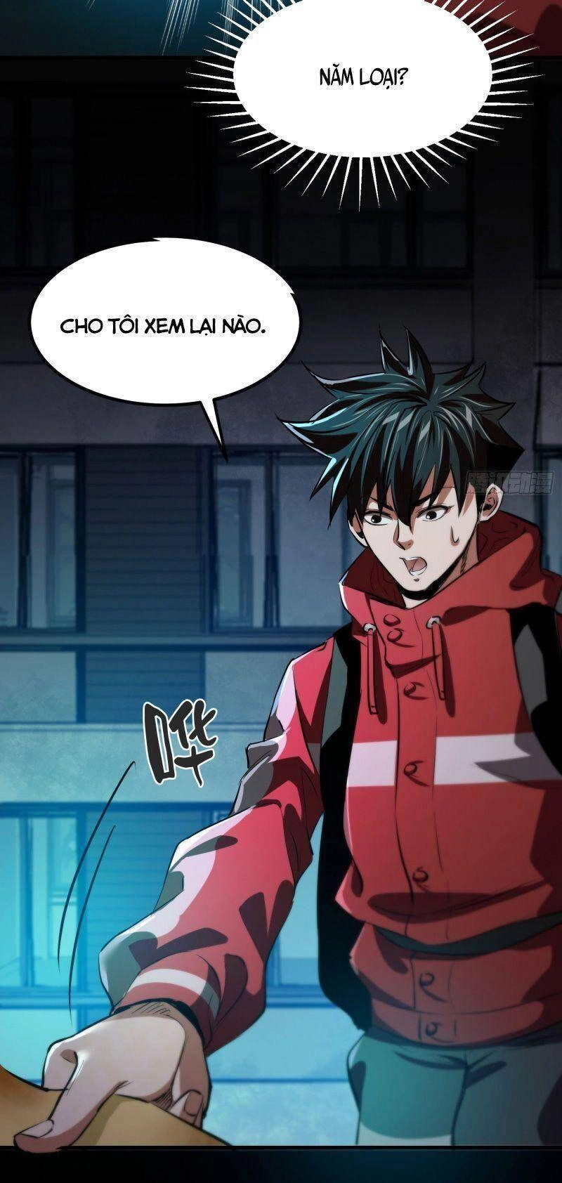 Luân Bàn Thế Giới Chapter 19 - 8