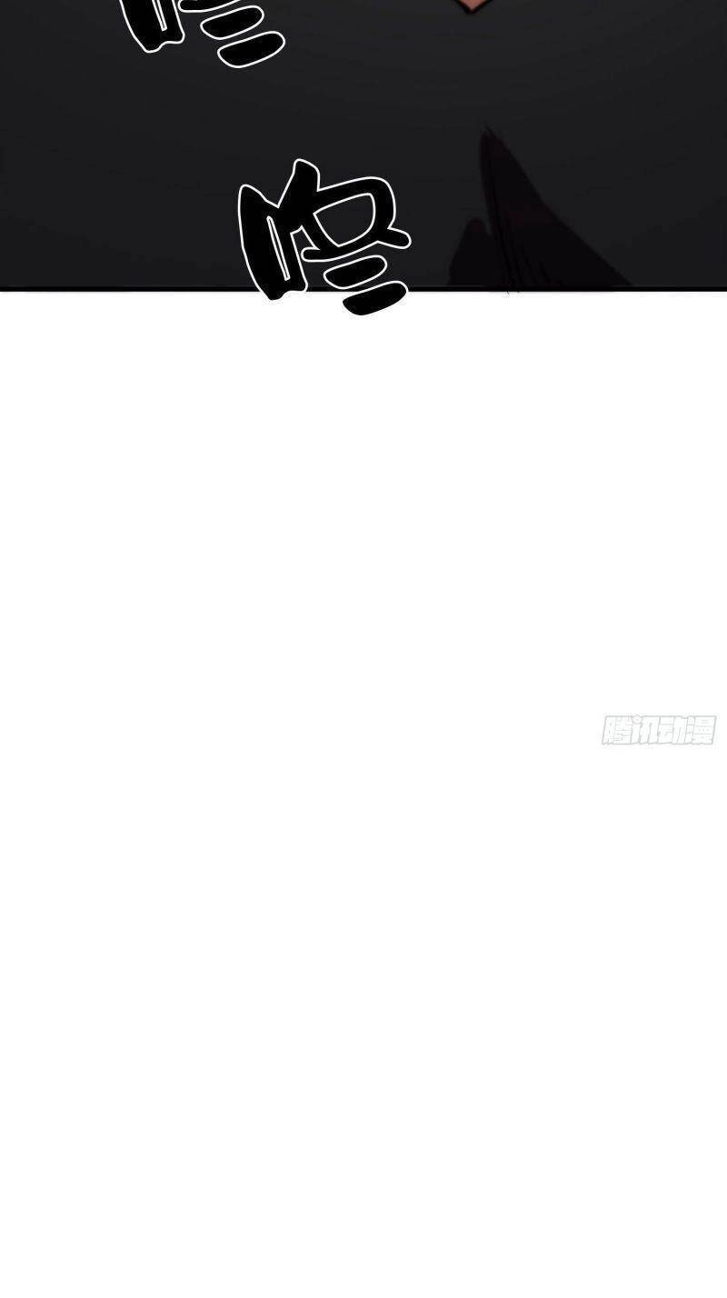 Luân Bàn Thế Giới Chapter 19 - 20