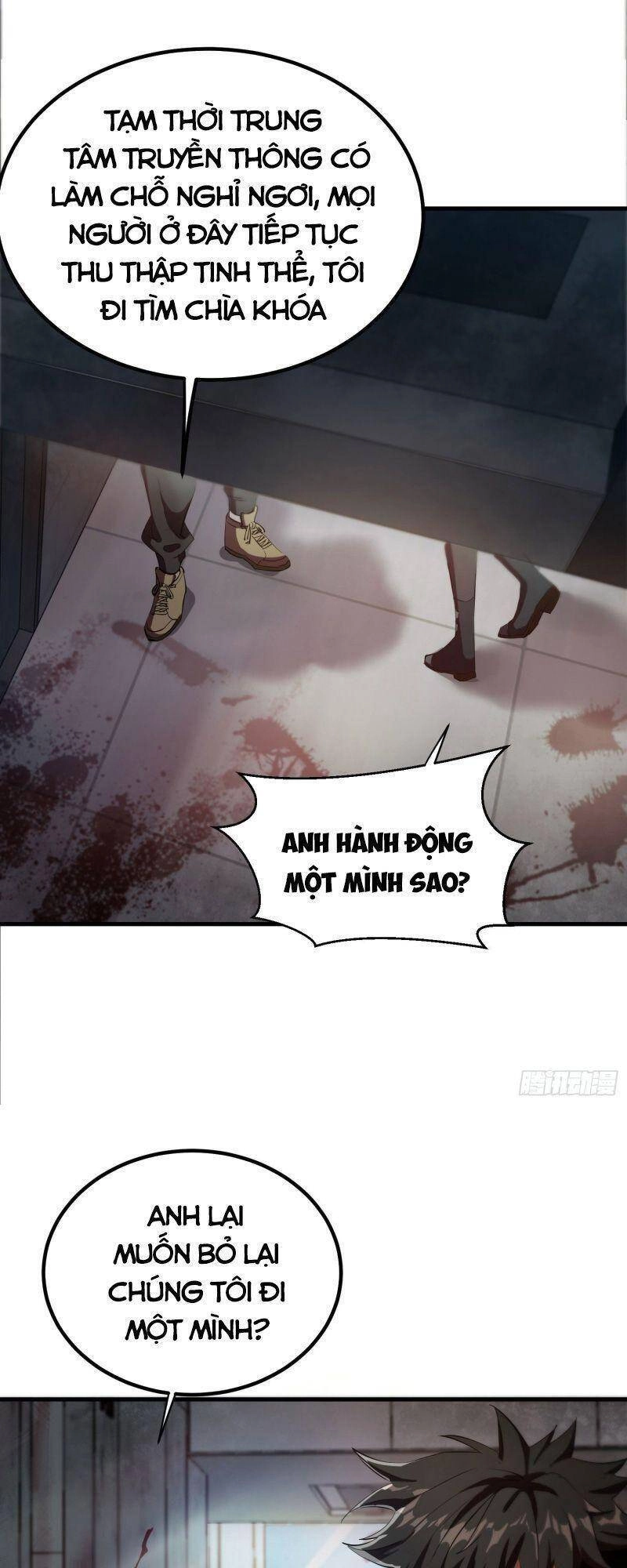 Luân Bàn Thế Giới Chapter 19 - 31