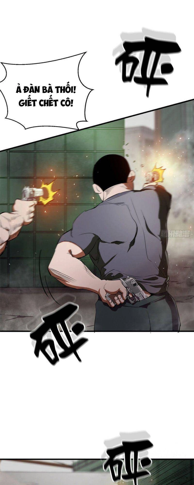 Luân Bàn Thế Giới Chapter 20 - 37