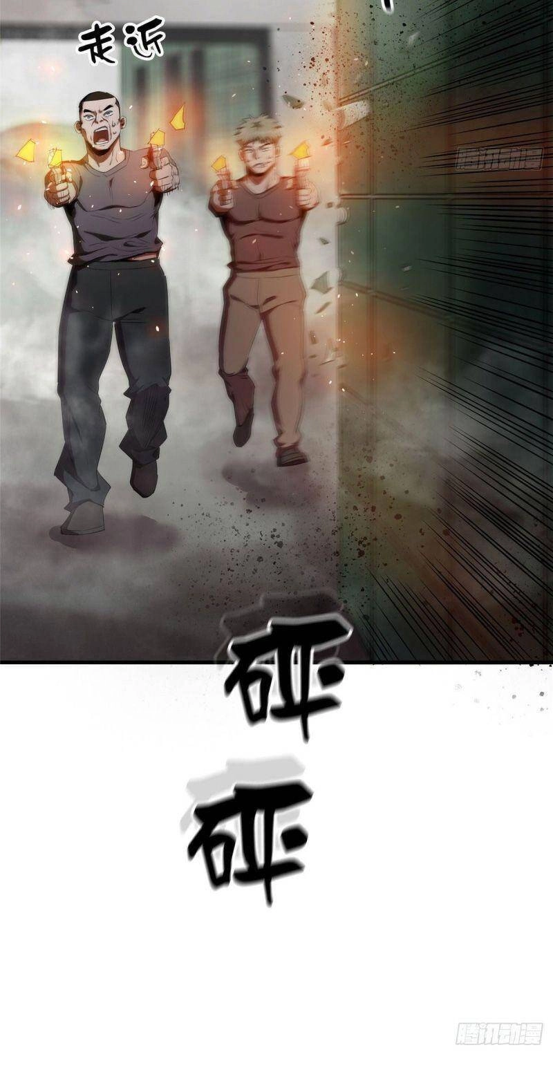 Luân Bàn Thế Giới Chapter 20 - 38