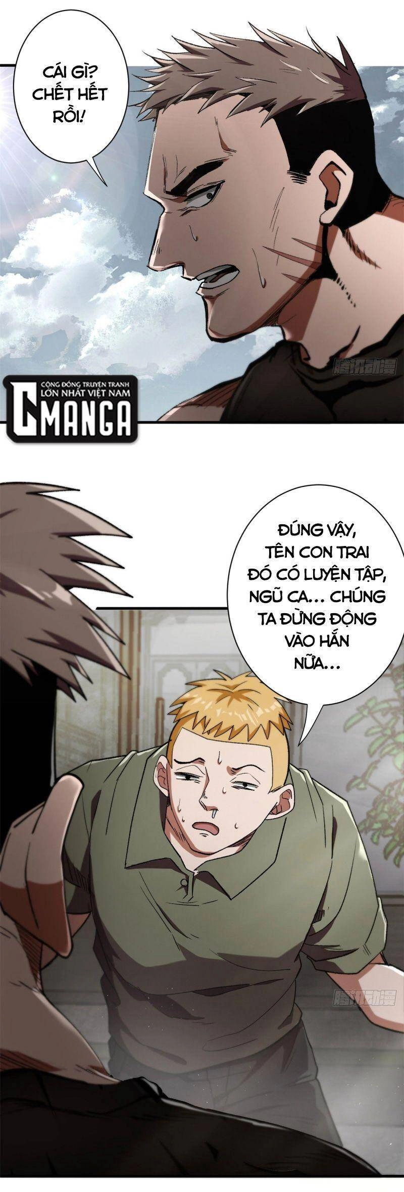 Luân Bàn Thế Giới Chapter 21 - 13