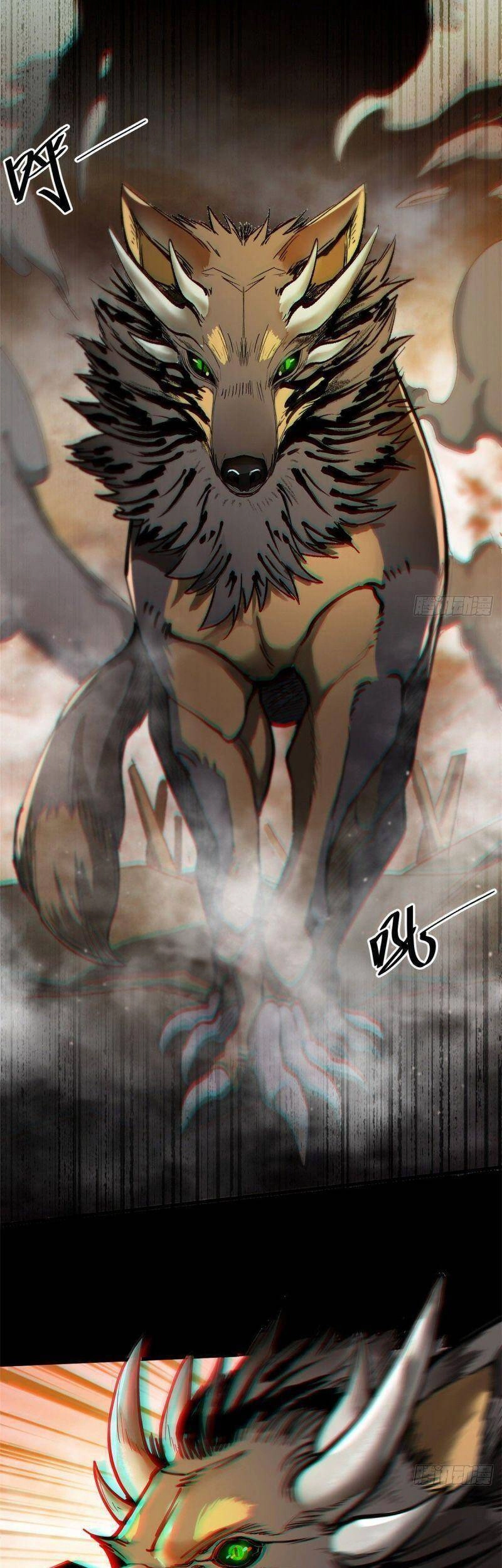 Luân Bàn Thế Giới Chapter 21 - 45