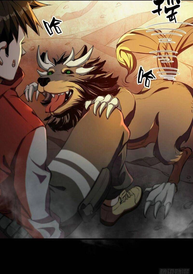 Luân Bàn Thế Giới Chapter 22 - 12