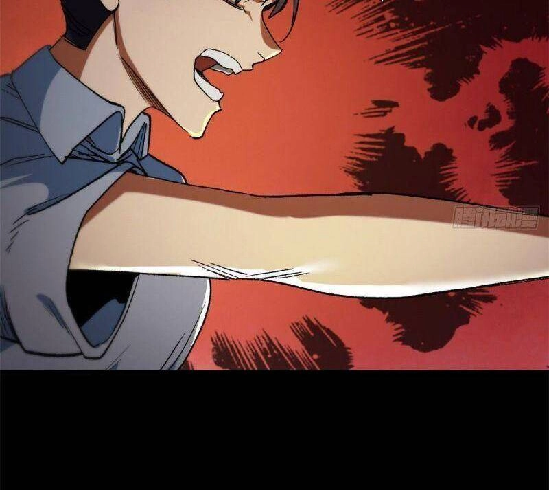 Luân Bàn Thế Giới Chapter 23 - 7