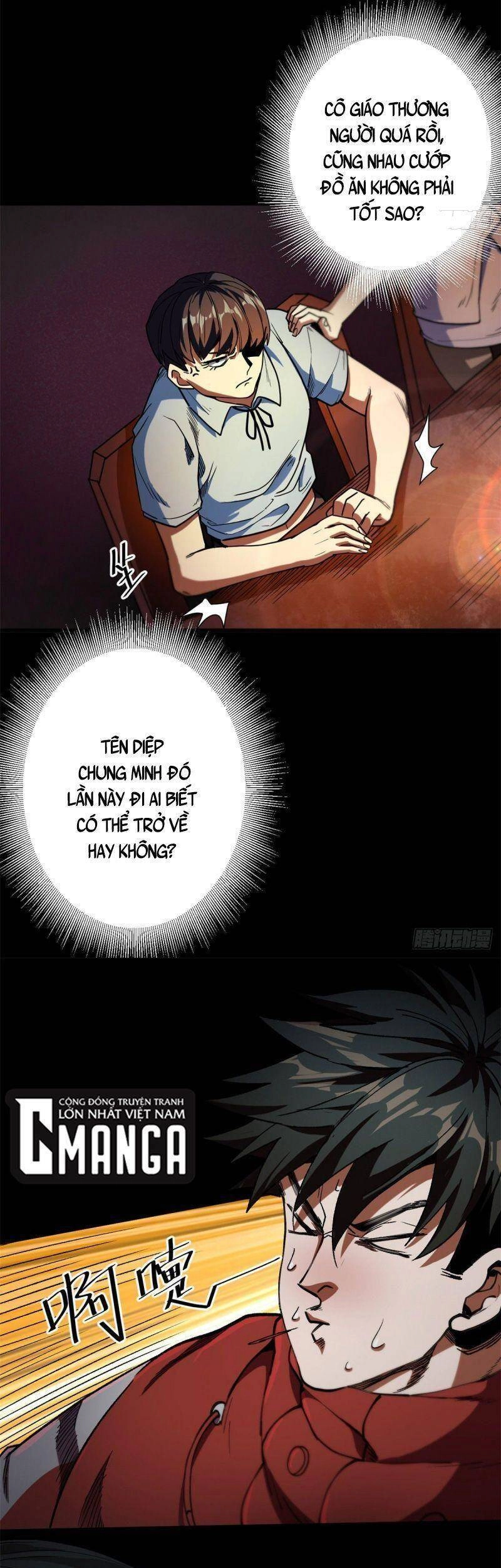 Luân Bàn Thế Giới Chapter 23 - 12