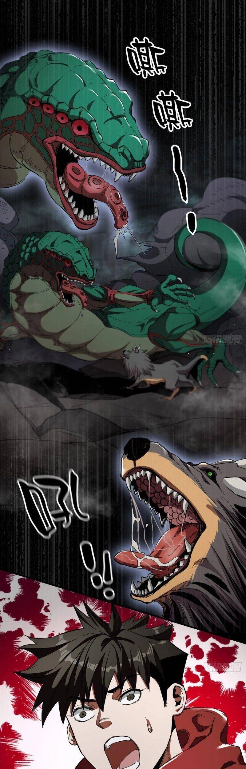 Luân Bàn Thế Giới Chapter 24 - 1