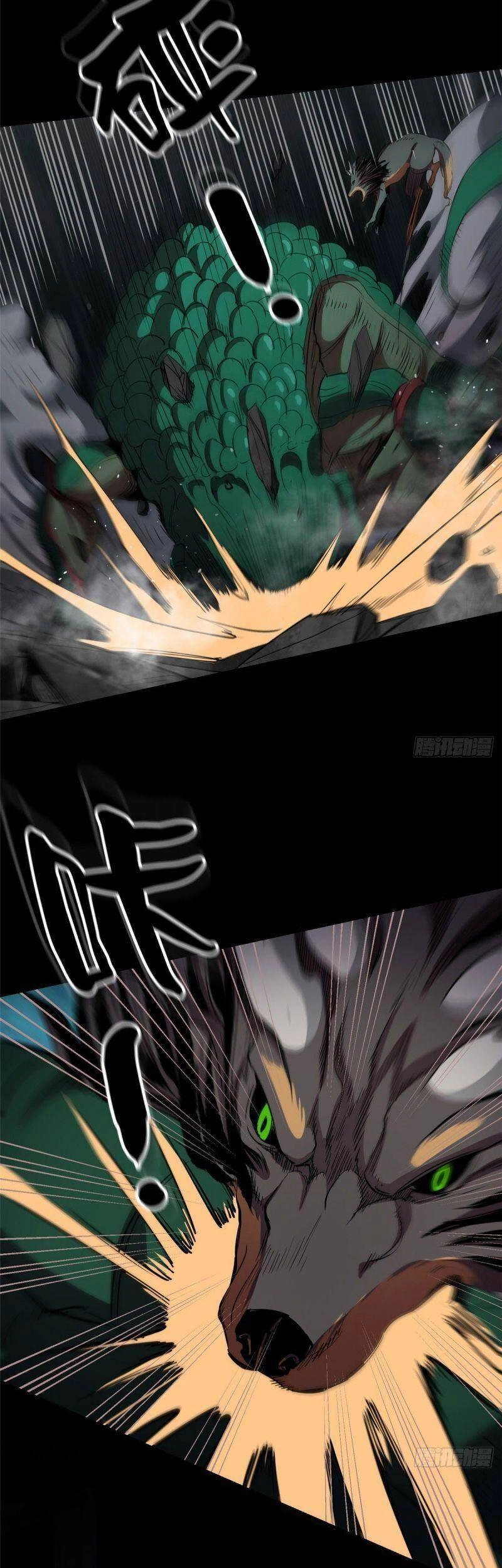 Luân Bàn Thế Giới Chapter 24 - 3