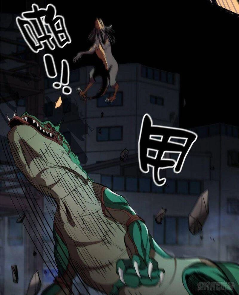 Luân Bàn Thế Giới Chapter 24 - 4