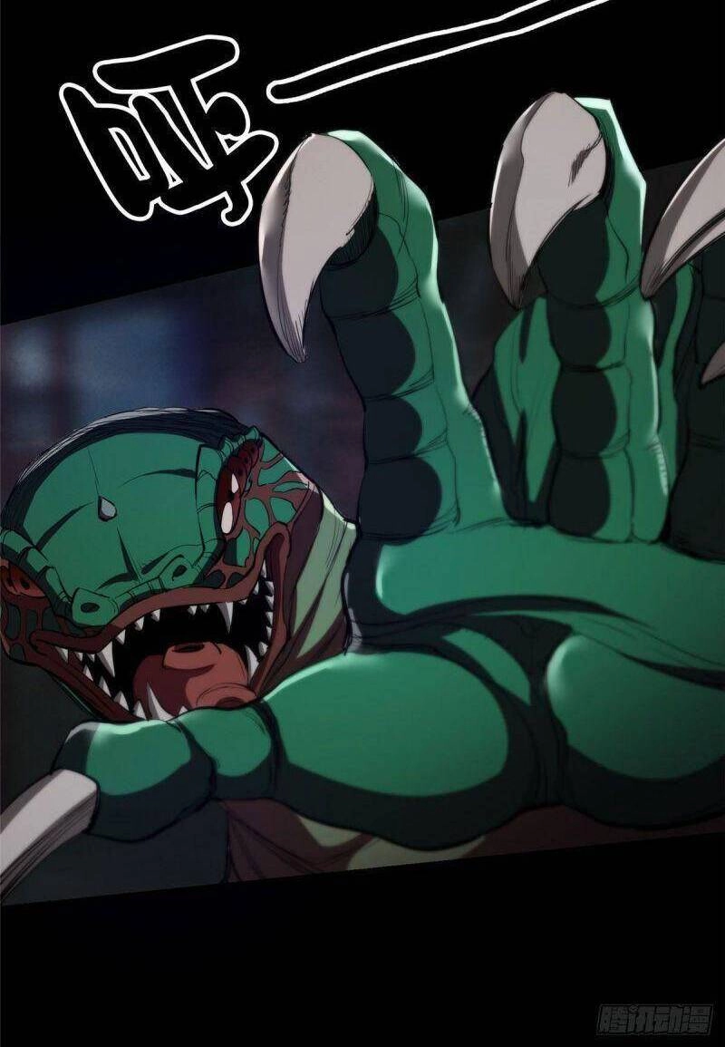 Luân Bàn Thế Giới Chapter 24 - 8