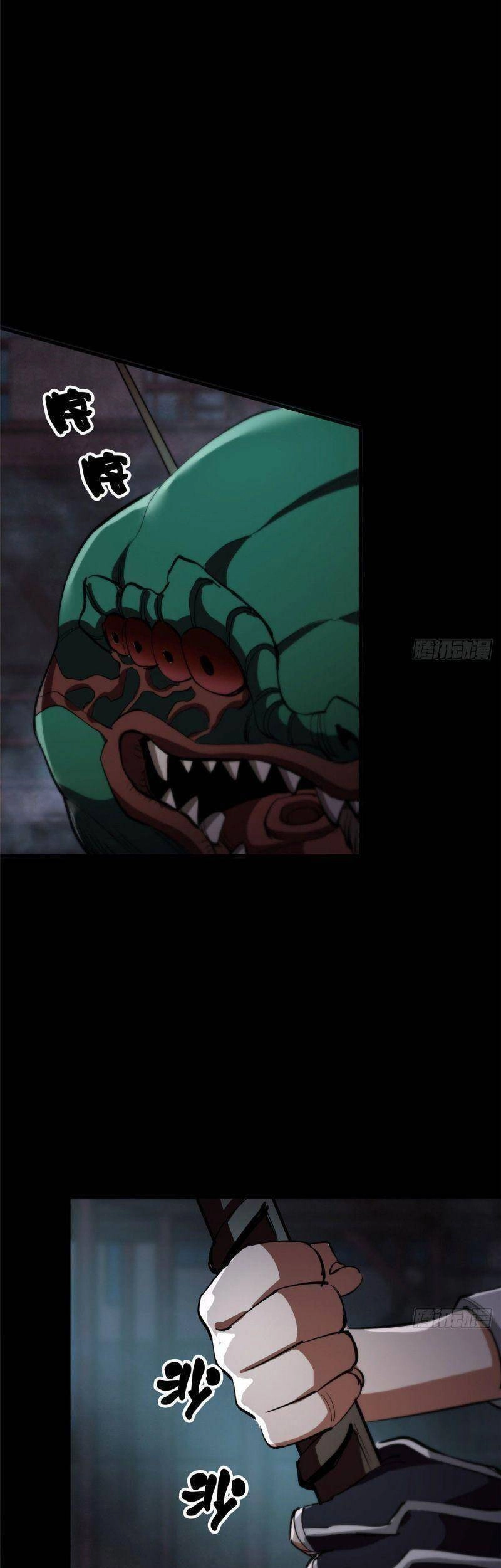 Luân Bàn Thế Giới Chapter 24 - 13