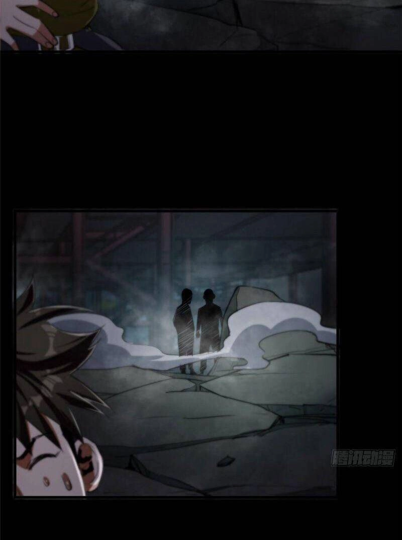 Luân Bàn Thế Giới Chapter 24 - 20