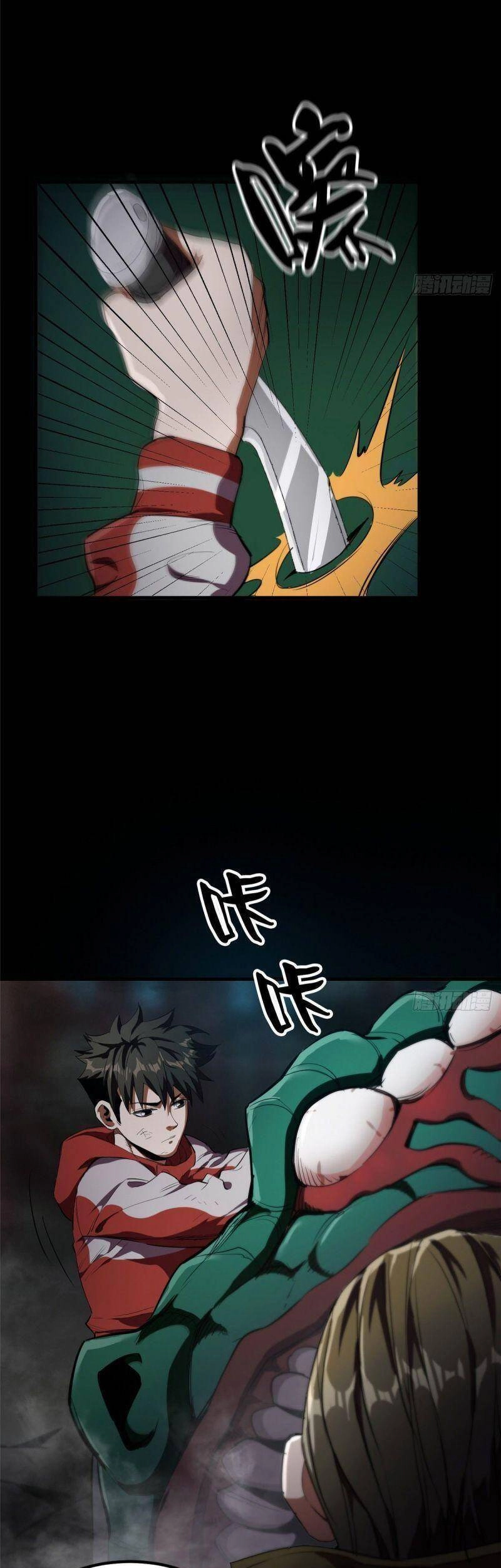 Luân Bàn Thế Giới Chapter 24 - 23