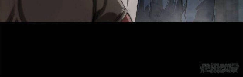 Luân Bàn Thế Giới Chapter 25 - 4