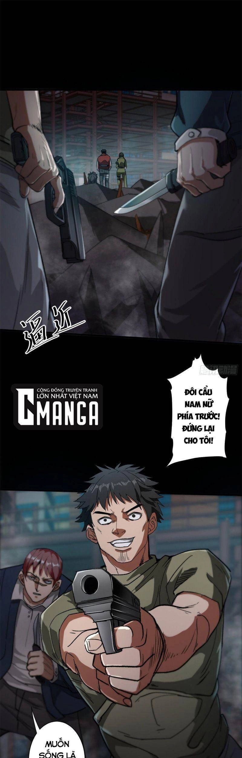 Luân Bàn Thế Giới Chapter 25 - 5