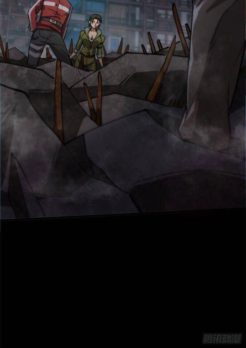 Luân Bàn Thế Giới Chapter 25 - 8