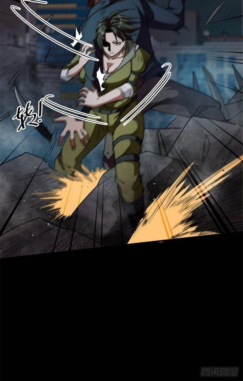 Luân Bàn Thế Giới Chapter 25 - 19