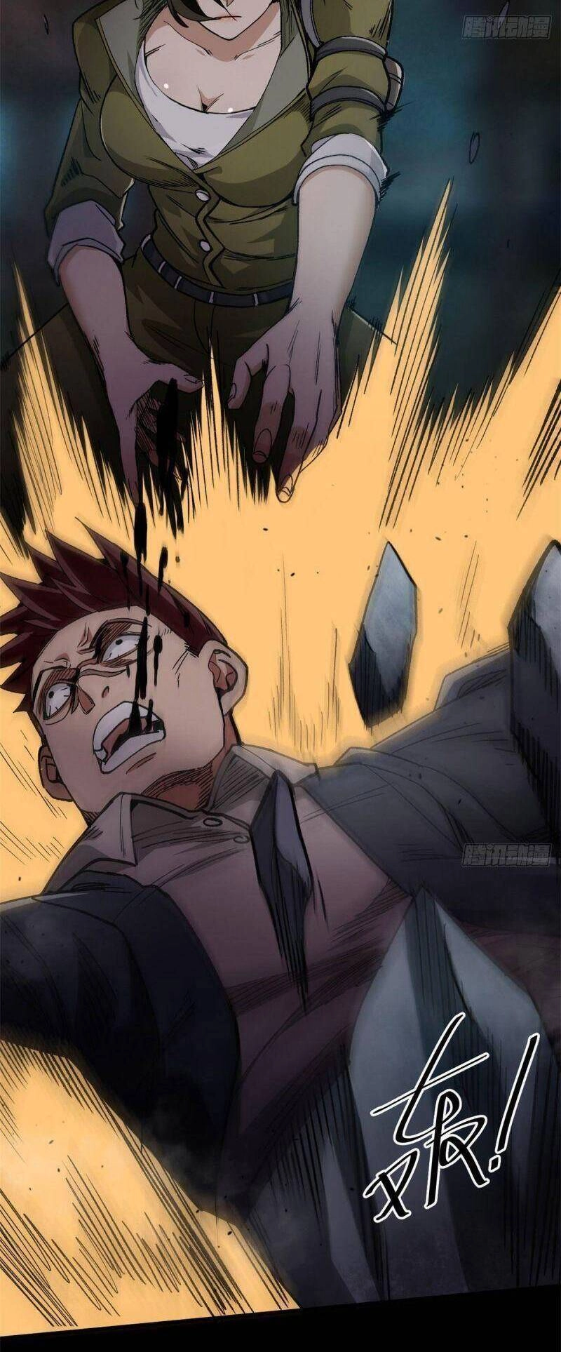 Luân Bàn Thế Giới Chapter 25 - 21