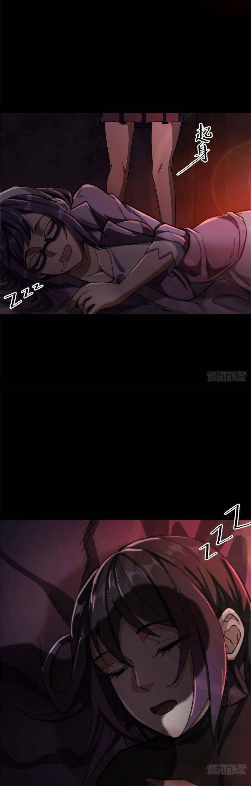 Luân Bàn Thế Giới Chapter 25 - 33