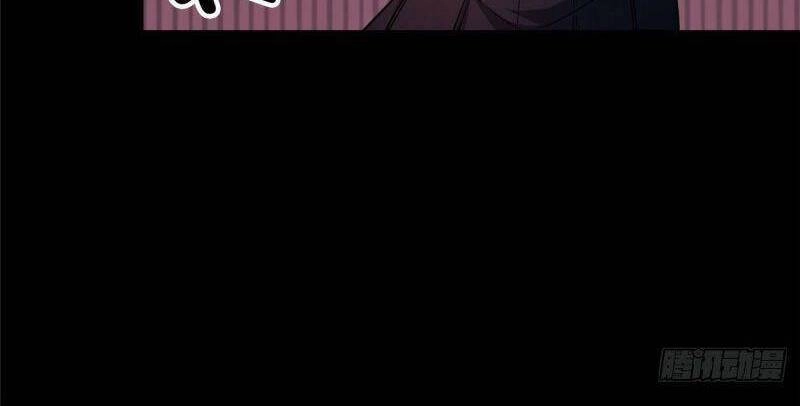 Luân Bàn Thế Giới Chapter 26 - 4