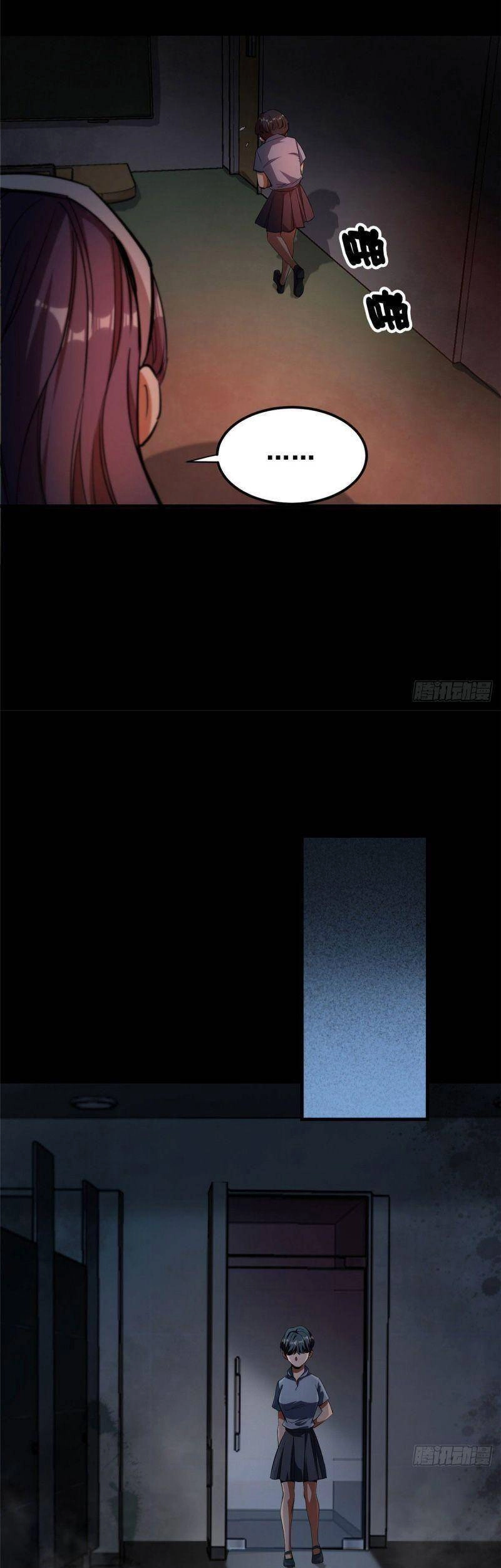 Luân Bàn Thế Giới Chapter 26 - 5