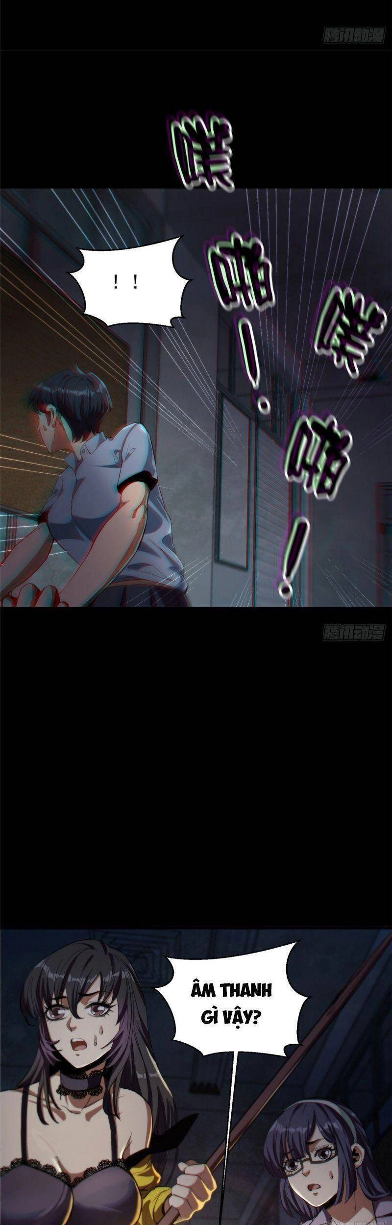 Luân Bàn Thế Giới Chapter 26 - 11