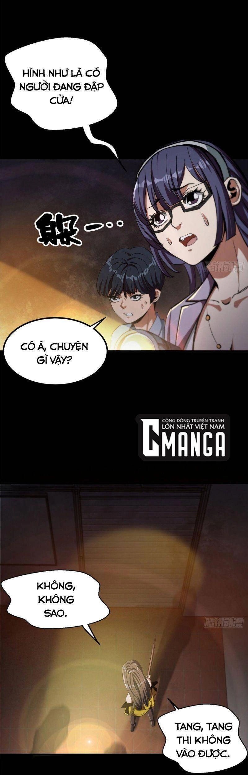 Luân Bàn Thế Giới Chapter 26 - 13