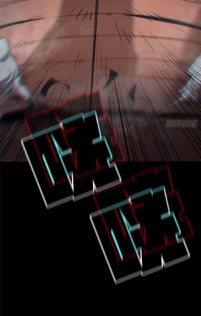 Luân Bàn Thế Giới Chapter 26 - 18