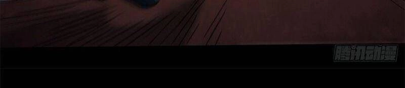 Luân Bàn Thế Giới Chapter 27 - 7