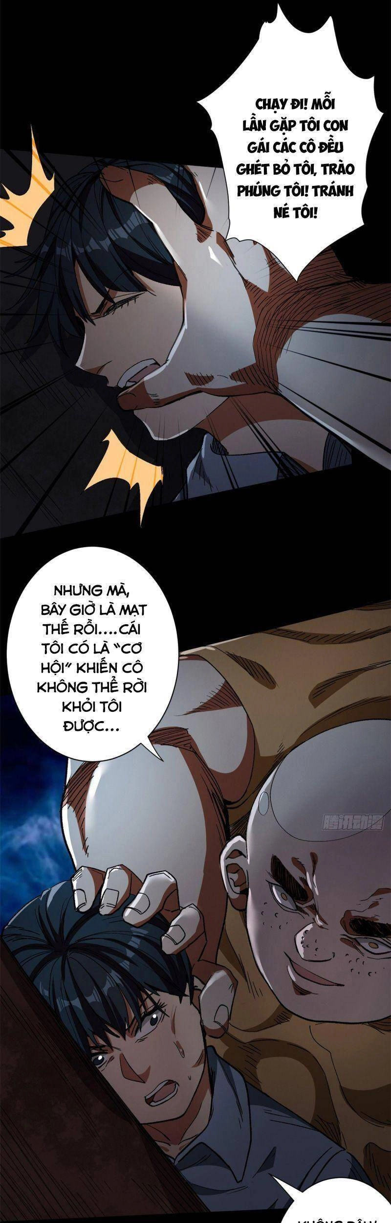 Luân Bàn Thế Giới Chapter 27 - 12