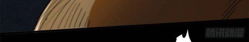 Luân Bàn Thế Giới Chapter 27 - 17