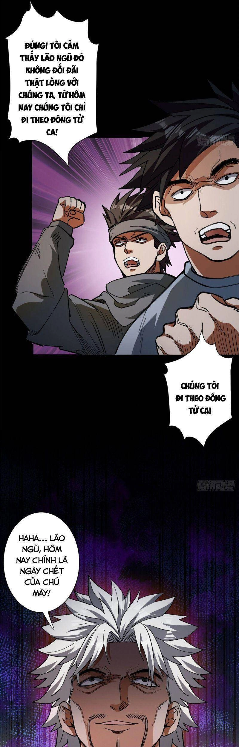 Luân Bàn Thế Giới Chapter 28 - 10