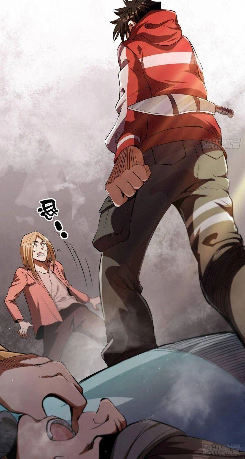 Luân Bàn Thế Giới Chapter 29 - 8