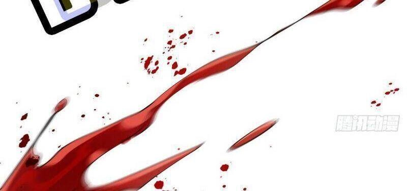 Luân Bàn Thế Giới Chapter 29 - 23