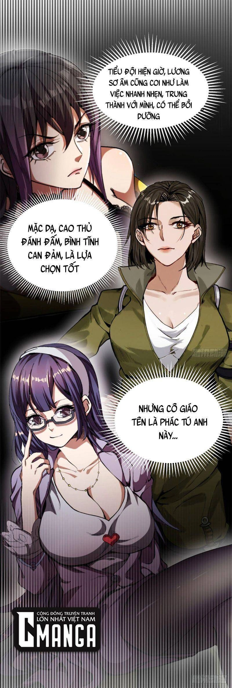 Luân Bàn Thế Giới Chapter 31 - 22