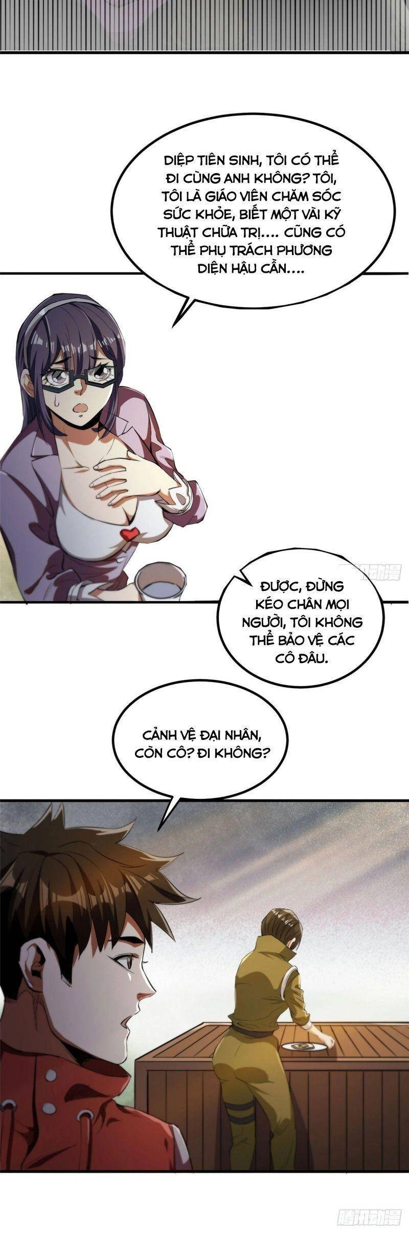 Luân Bàn Thế Giới Chapter 31 - 23