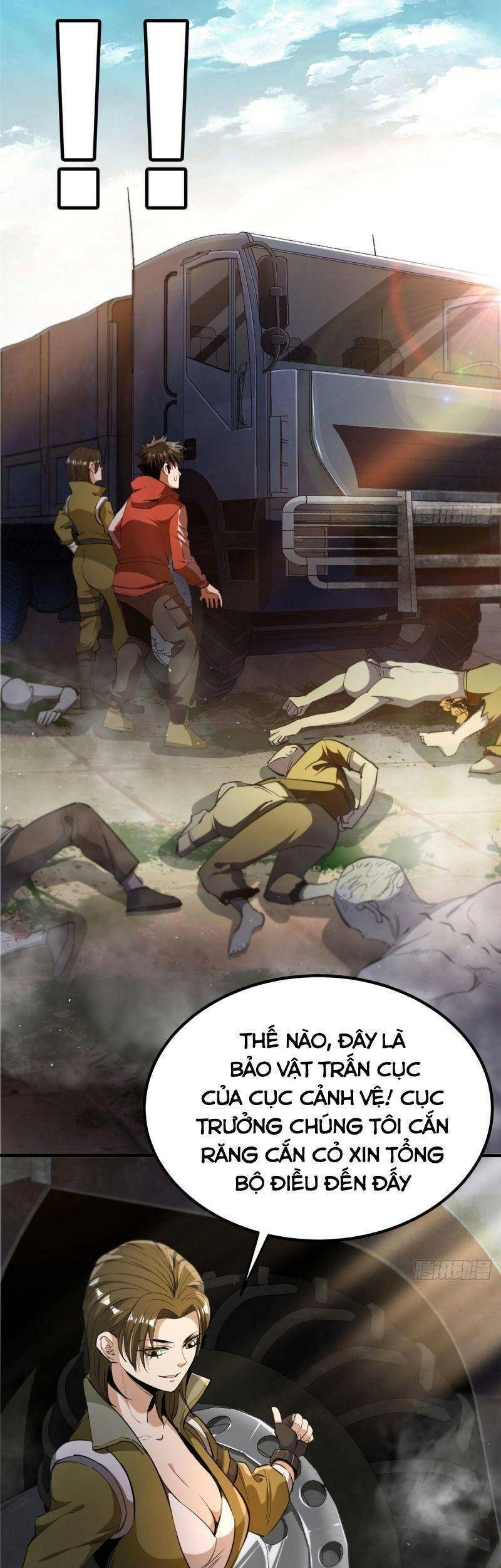 Luân Bàn Thế Giới Chapter 31 - 30