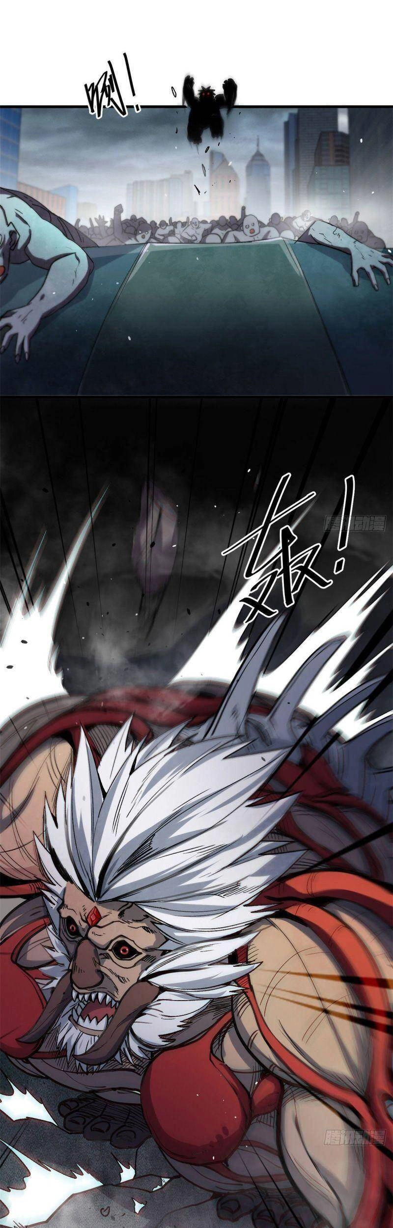 Luân Bàn Thế Giới Chapter 32 - 9