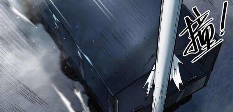 Luân Bàn Thế Giới Chapter 32 - 18