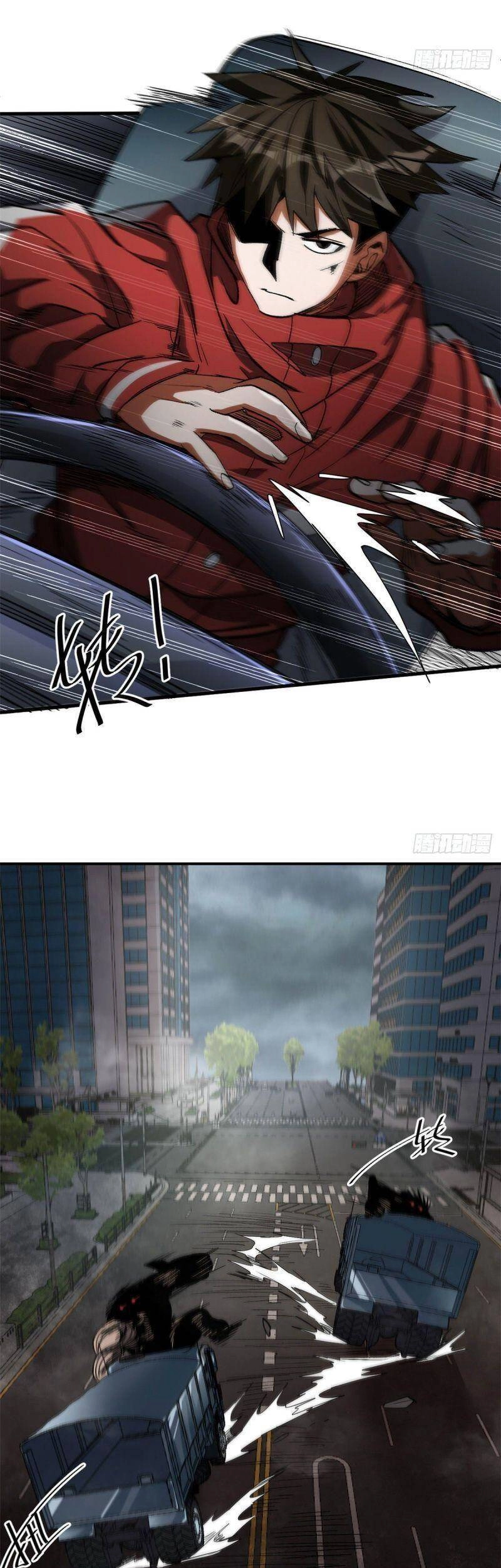 Luân Bàn Thế Giới Chapter 32 - 23