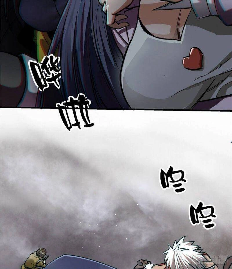 Luân Bàn Thế Giới Chapter 33 - 12