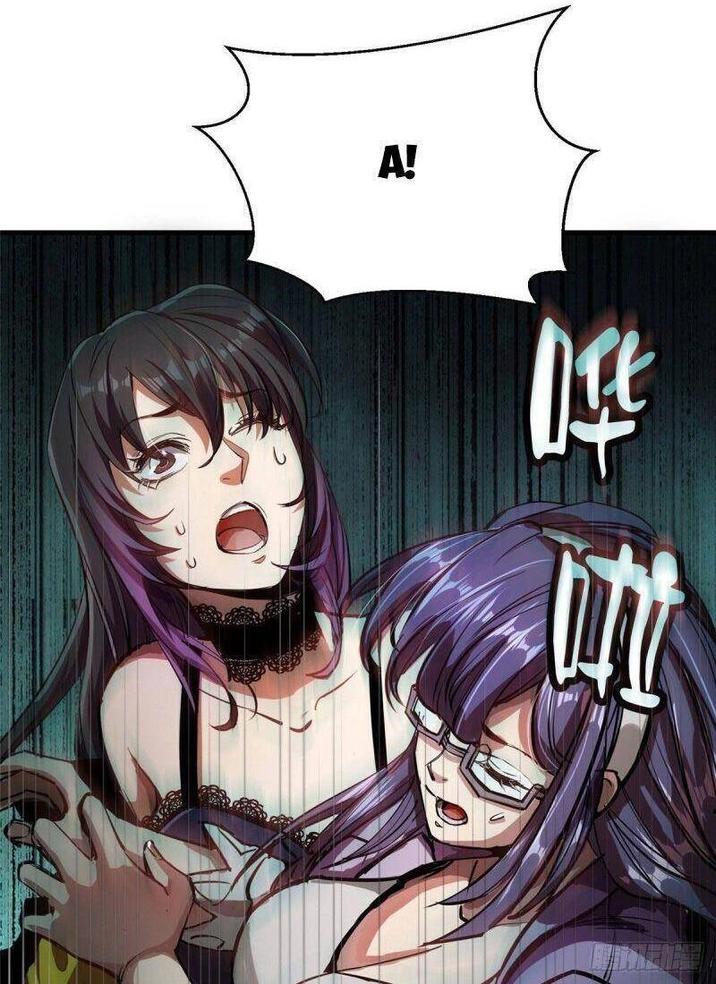 Luân Bàn Thế Giới Chapter 33 - 20